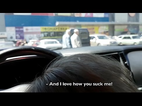 ❤️ Супермаркеттің сыртындағы тұрақта тура сорылды ❤️❌ Порно видео бойынша бізде ❌❤